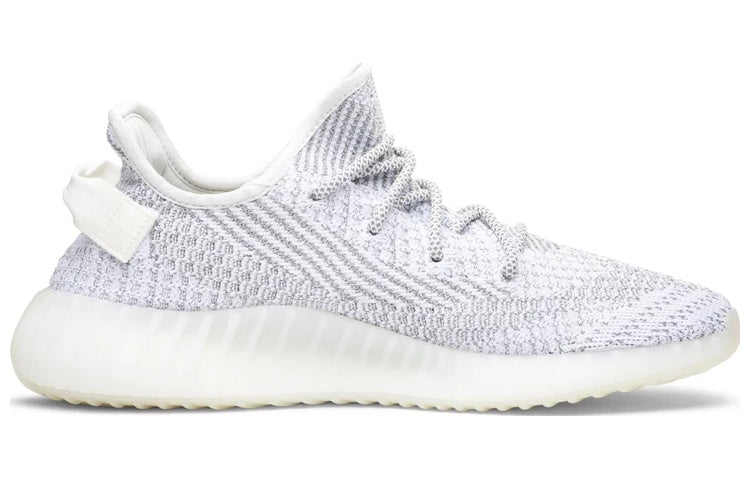 adidas Yeezy Boost 350 V2 ‘Static Reflective’ EF2367