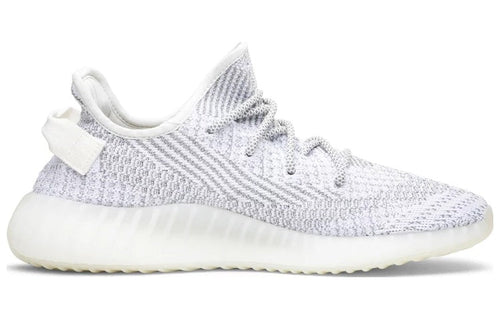adidas Yeezy Boost 350 V2 ‘Static Reflective’ EF2367