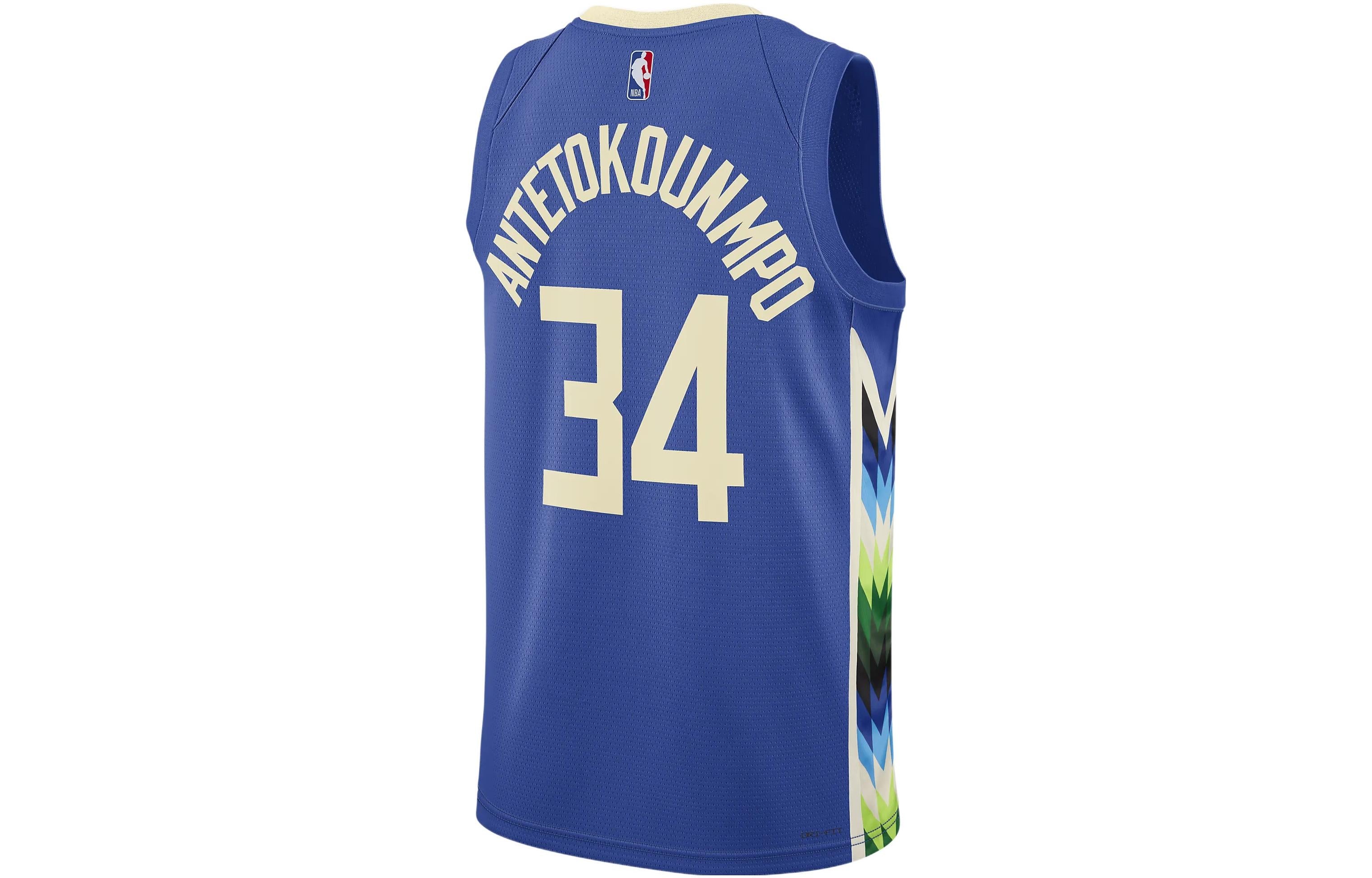 Nike Dri-FIT NBA Milwaukee Buckst City Edition 22/23 Swingman Basketball Jersey ‘Giannis Antetokounmpo’ DO9600-480
