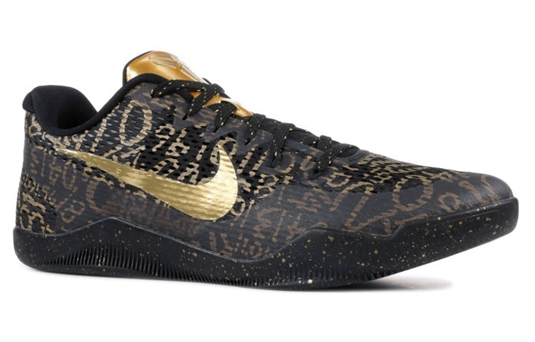 Nike Kobe 11 ID Mamba Day ‘Black Blue Gold’ 865773-991