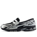New Balance 1906L ‘Silver Metallic Black’ U1906LOC