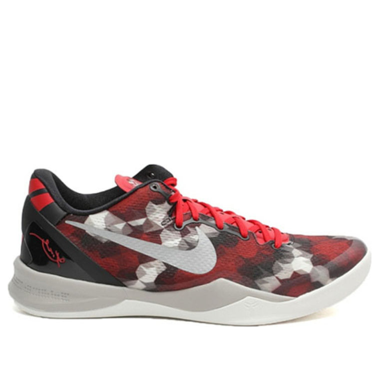 Nike Kobe 8 System ‘Milk Snake’ 555035-601