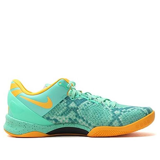 Nike Kobe 8 ‘Green Glow’ 555035-304
