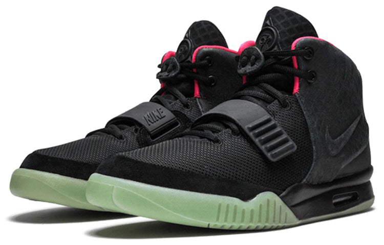 Nike Air Yeezy 2 NRG ‘Solar Red’ 508214-006