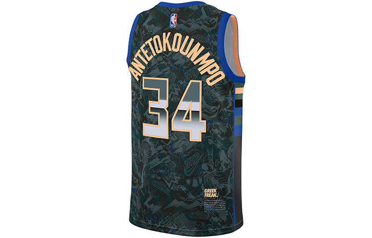 Nike NBA Basketball Jersey ‘Giannis Antetokounmpo’ DA6953-387