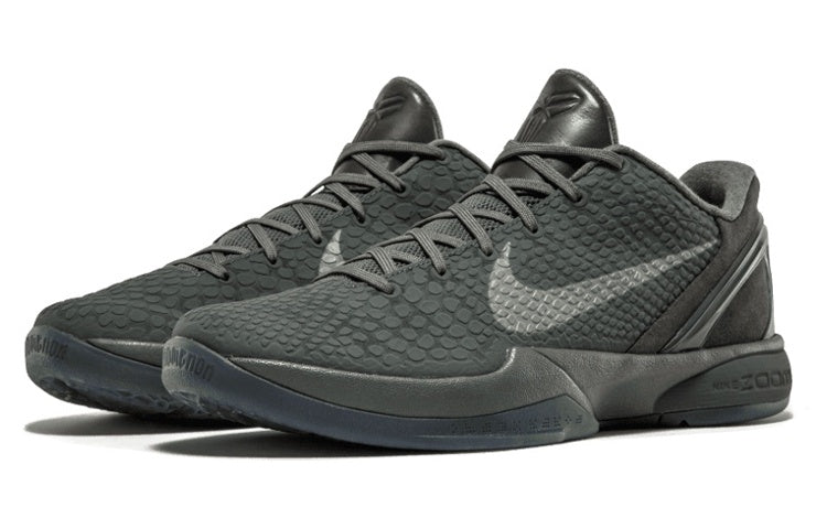 Nike Zoom Kobe 6 ‘Fade To Black’ 869457-007