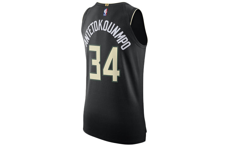 Nike NBA Giannis Antetokounmpo Milwaukee Bucks Statement Edition Authentic Jersey ‘Black’ AT9852-010