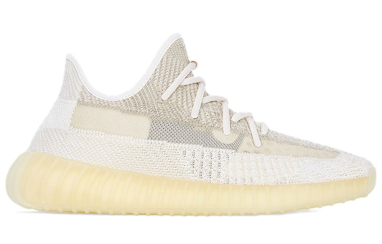 adidas Yeezy Boost 350 V2 Natural ‘Gray White’ FZ5426