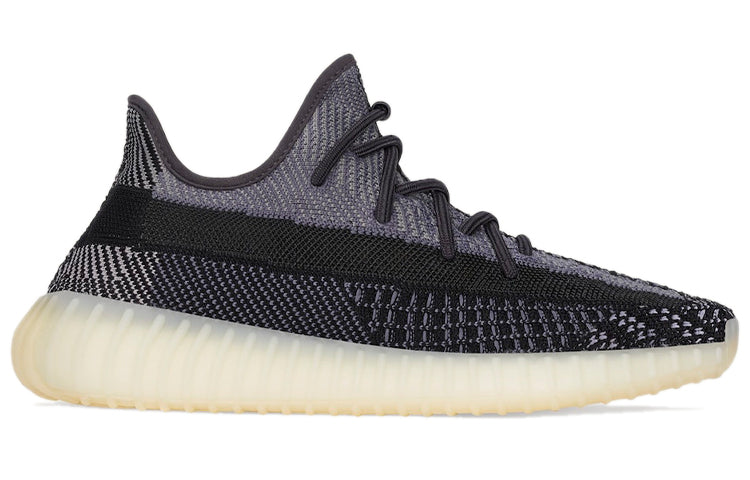 adidas Yeezy Boost 350 V2 ‘Carbon’ FZ5000