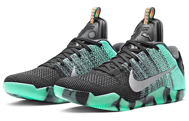 Nike Kobe 11 Elite Low ‘All Star – Northern Lights’ 822521-305