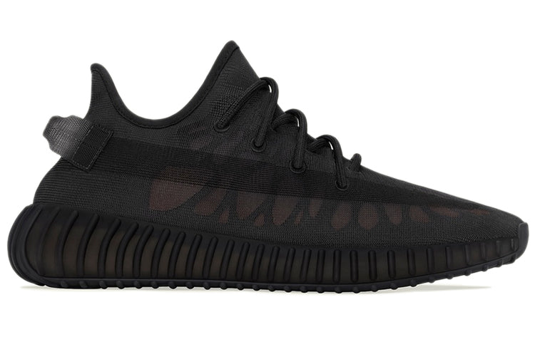 adidas Yeezy Boost 350 V2 ‘Mono Cinder’ GX3791