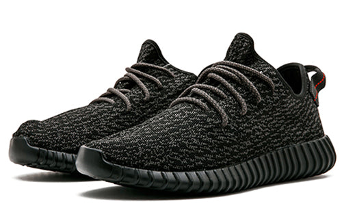adidas Yeezy Boost 350 ‘Pirate Black’ 2015 AQ2659