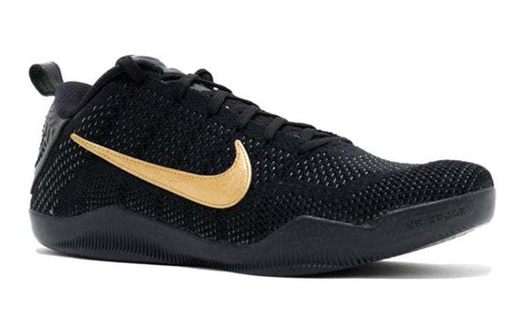 Nike Kobe 11 Elite Low ‘Fade To Black 869459-001