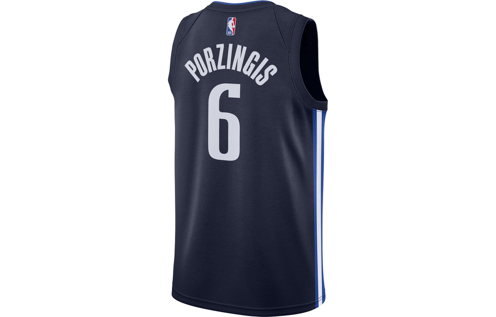 Nike Men’s Dallas Mavericks Nba Jersey AT9797-423
