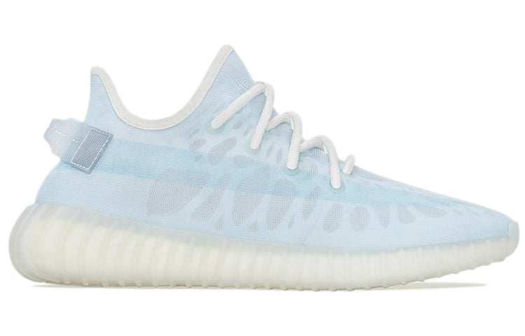 adidas Yeezy Boost 350 V2 ‘Mono Ice’ GW2869