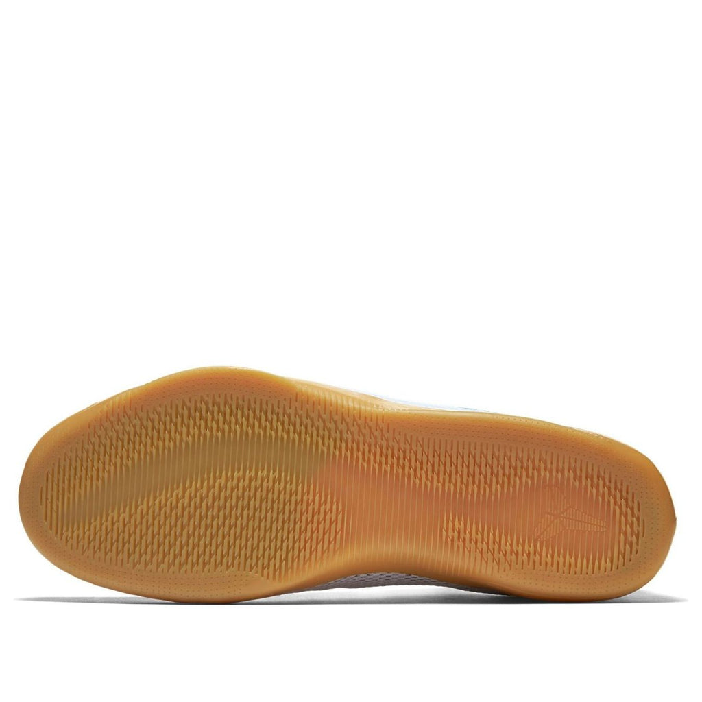 Nike Kobe 11 ‘Summer’ 836183-103