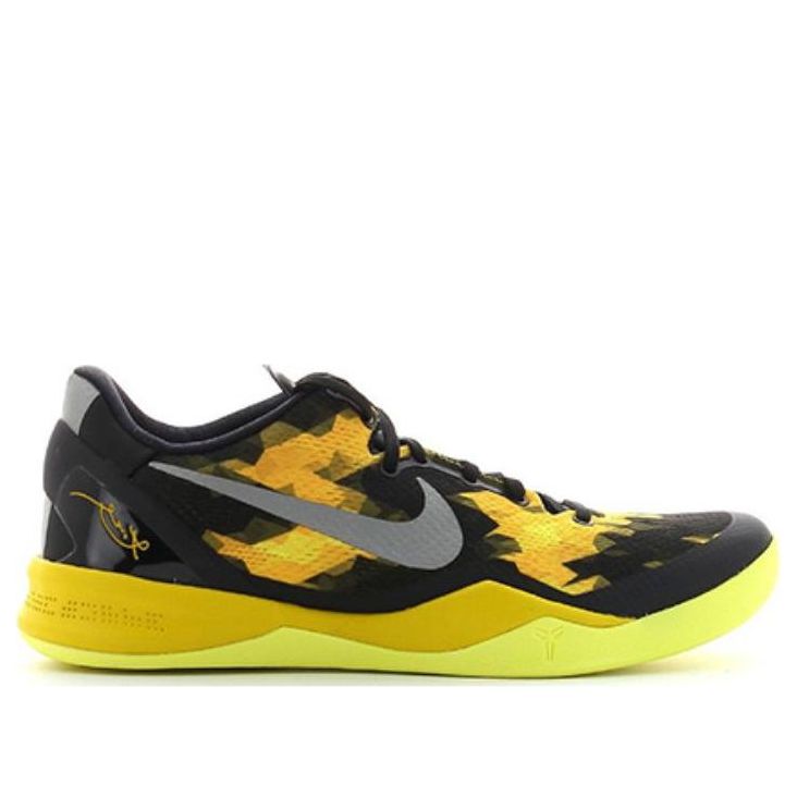 Nike Kobe 8 System ‘Sulfur Electric’ 555035-001