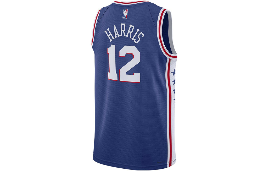 Nike Dri-FIT NBA Philadelphia 76ers Tobias Haris Icon Edition 2022/23 Swingman Jersey DN2018-402