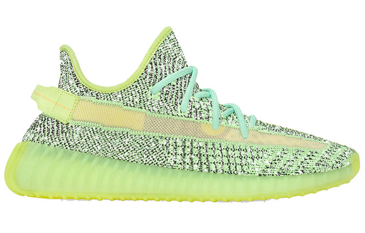 adidas Yeezy Boost 350 V2 ‘Yeezreel Reflective’ FX4130