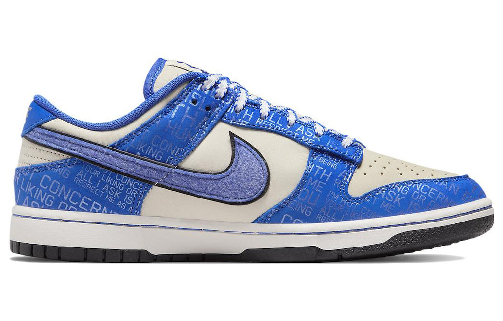 Nike Dunk Low ‘Jackie Robinson’ DV2122-400