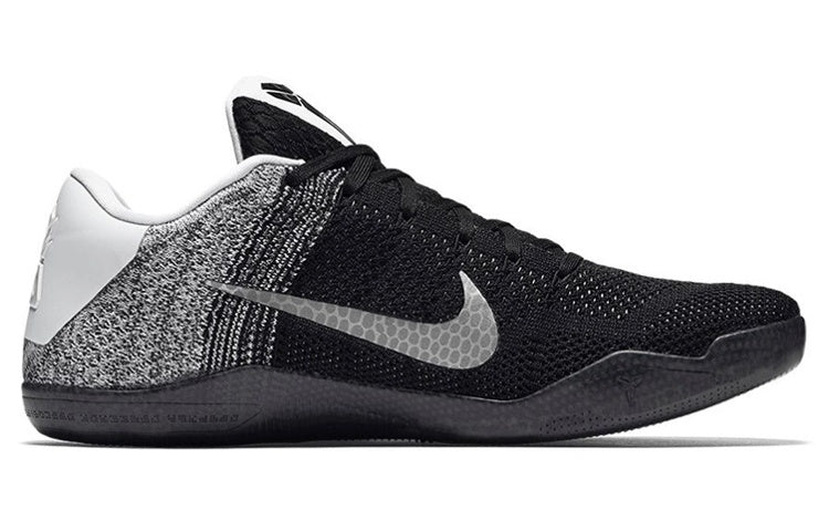 Nike Kobe 11 Elite Low ‘Last Emperor’ 822675-105