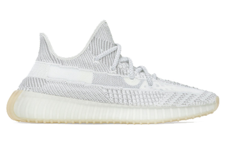 adidas Yeezy Boost 350 V2 ‘Yeshaya Non-Reflective’ FX4348