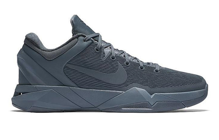 Nike Zoom Kobe 7 ‘Fade To Black’ 869460-442