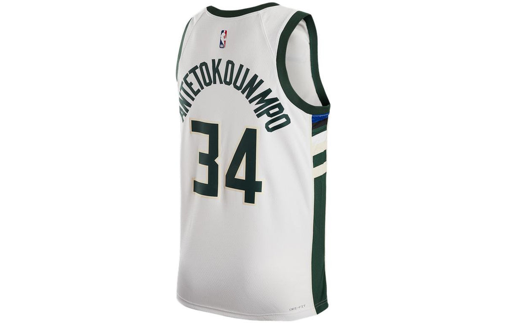 Nike Dri-FIT NBA Milwaukee Bucks Association Edition 22/23 Swingman Basketball Jersey ‘Giannis Antetokounmpo’ DN2084-100