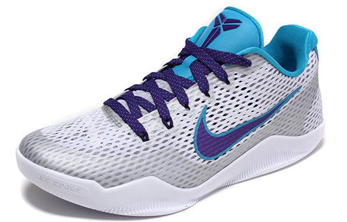 Nike Kobe 11 EP ‘Draft Day’ 836184-154