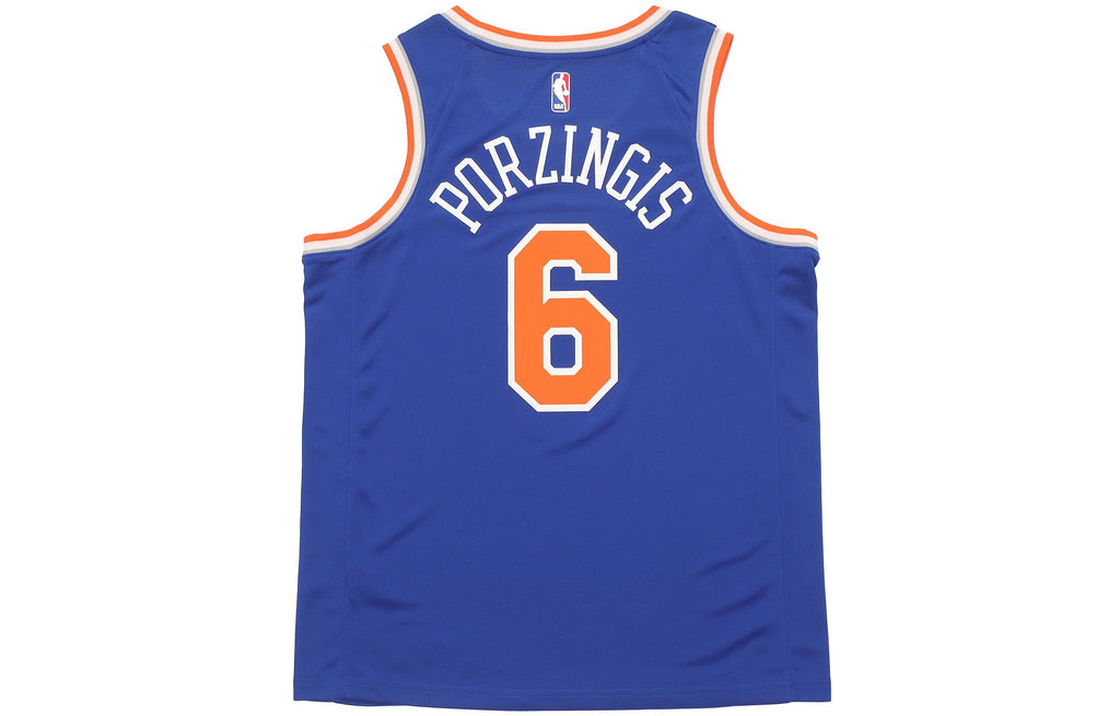 Nike NBA Basketball Icon Edition Swingman Jersey New York Knicks SW Fan Edition 6 Blue 864495-495