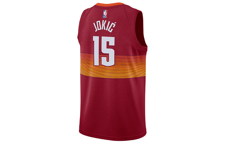 Nike x NBA Denver Nuggets City Edition Jersey ‘Nikola Joki 15’ CN1725-615