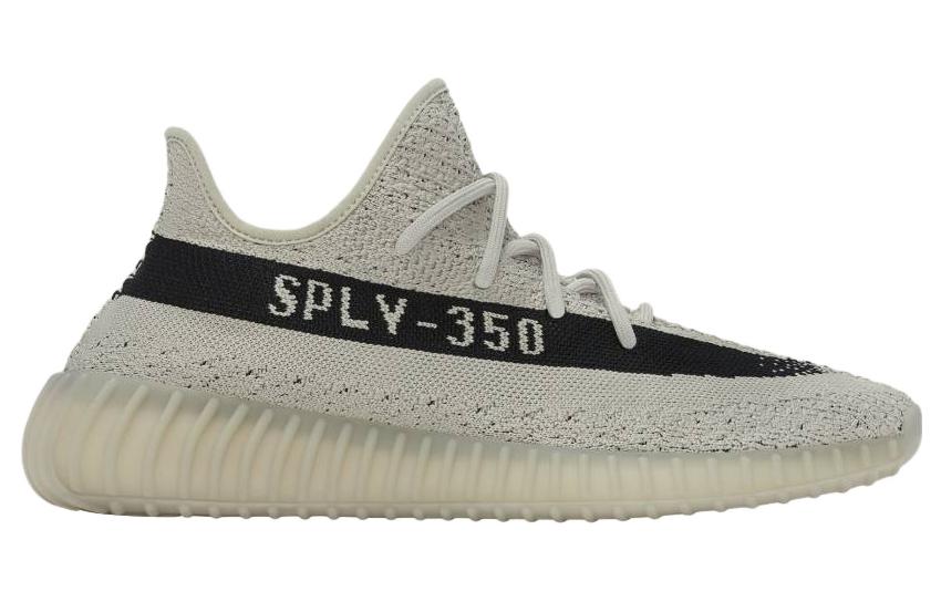 adidas Yeezy Boost 350 V2 ‘Slate’ HP7870