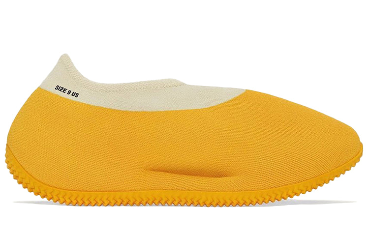 adidas Yeezy Knit Runner ‘Sulfur’ GW5353