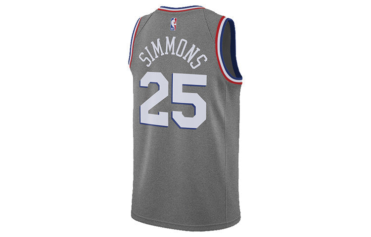 Nike NBA City Limited AU Player Edition Philadelphia 76ers No. 25 Jersey Grey Gray AJ4637-063