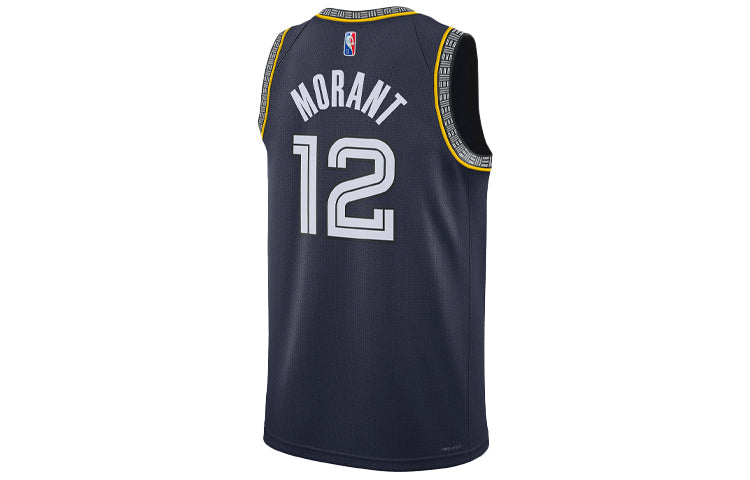 Nike x NBA Memphis Grizzlies 21-22 Jerseys ‘Ja Morant 12’ DB4033-419