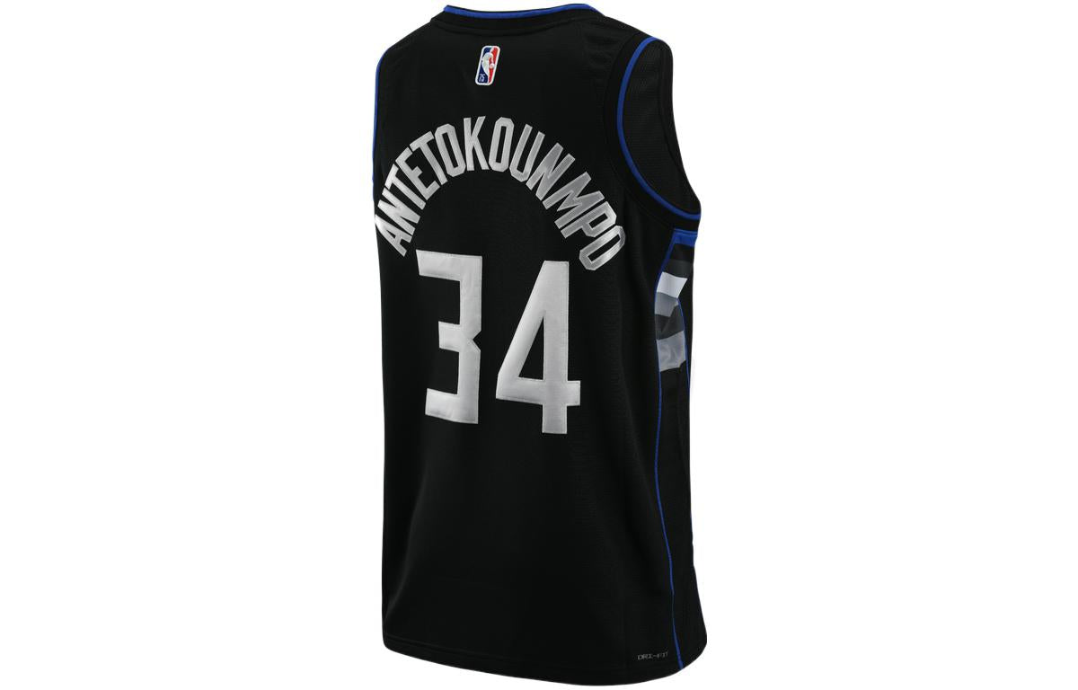 Nike x NBA Milwaukee Bucks Icon Edition Jerseys ‘Giannis Antetokounmpo 34’ DH8058-010