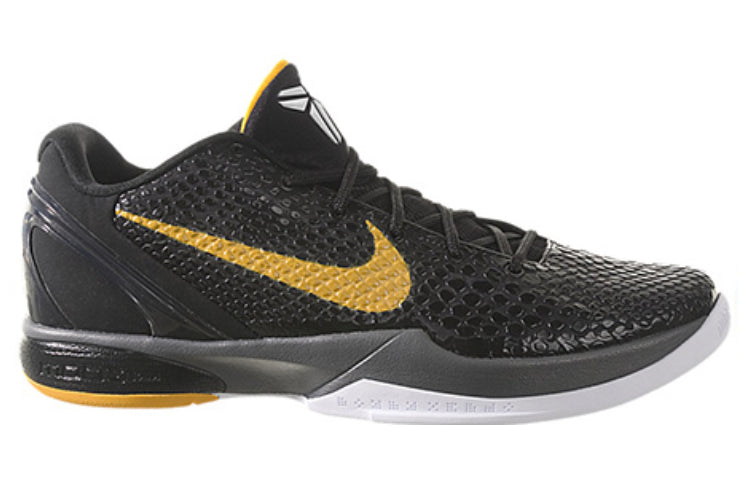 Nike Zoom Kobe 6 ‘Black Del Sol’ 429659-002