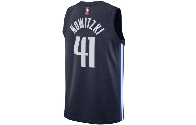 Nike x NBA Statement Edition Dallas Mavericks Jerseys ‘Dirk Nowitzki 41’ AT9797-420