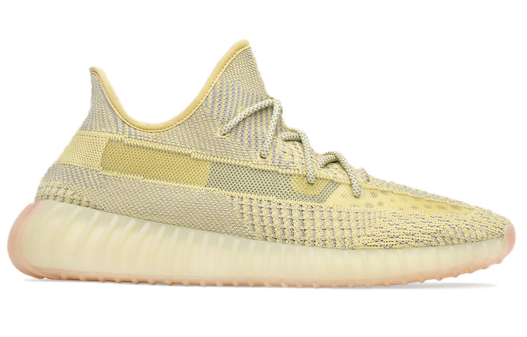 adidas Yeezy Boost 350 V2 ‘Antlia Non-Reflective’ FV3250