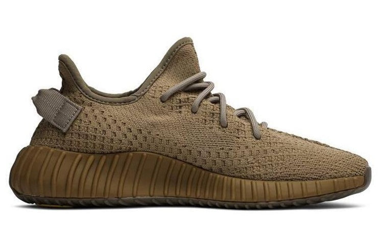 adidas Yeezy Boost 350 V2 ‘Earth’ FX9033
