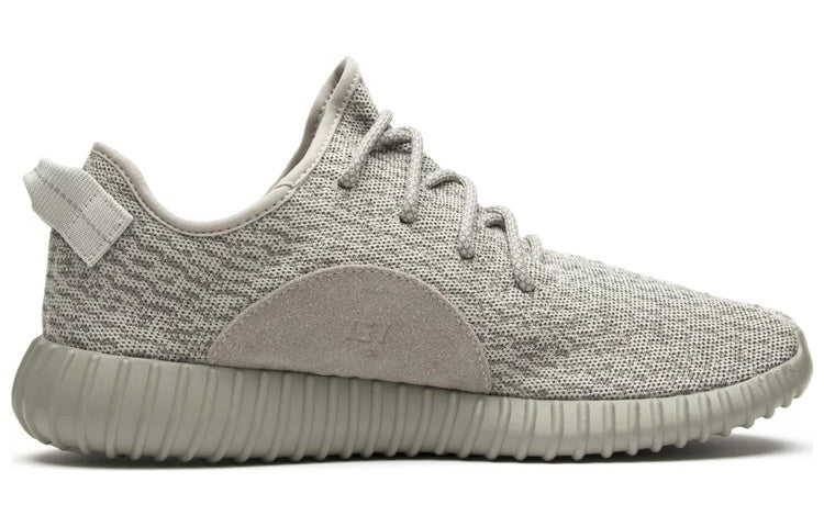 adidas Yeezy Boost 350 ‘Moonrock’ AQ2660