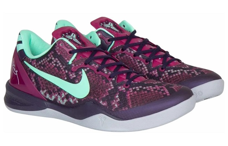 Nike Kobe 8 System ‘Pit Viper’ 555035-502