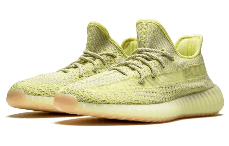 adidas Yeezy Boost 350 V2 ‘Antlia Reflective’ FV3255