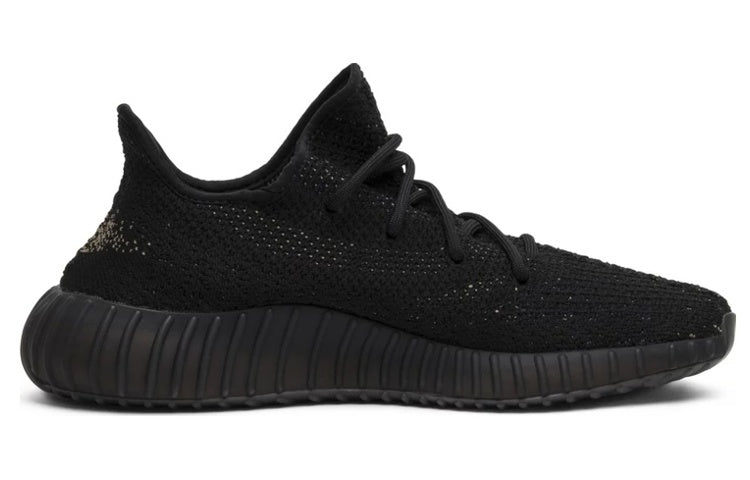 adidas Yeezy Boost 350 V2 ‘Green’ BY9611