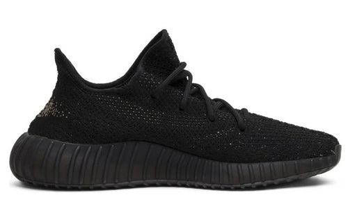 adidas Yeezy Boost 350 V2 ‘Green’ BY9611