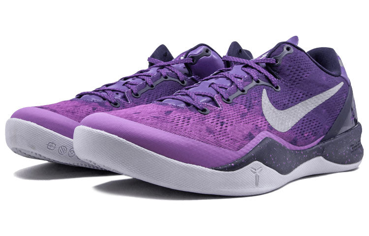 Nike Kobe 8 System ‘Playoff’ 555035-500