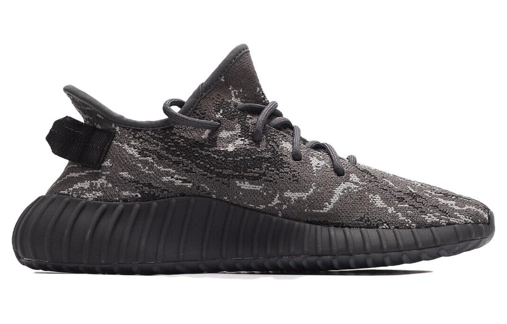 adidas Yeezy Boost 350 V2 ‘Dark Salt’ ID4811