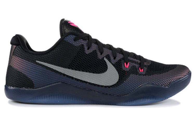 Nike Kobe 11 ‘Invisibility Cloak’ 836183-005