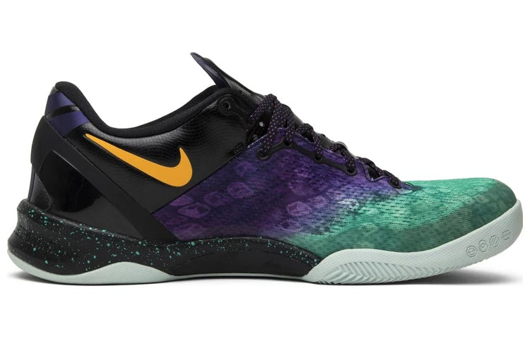 Nike Kobe 8 System ‘Easter’ 555035-302