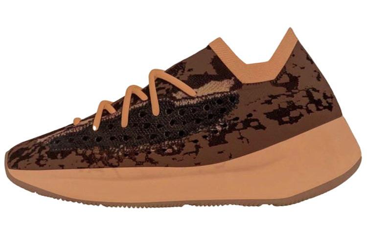 adidas originals Yeezy Boost 380 Earthly ‘Black Brown’ Q47307